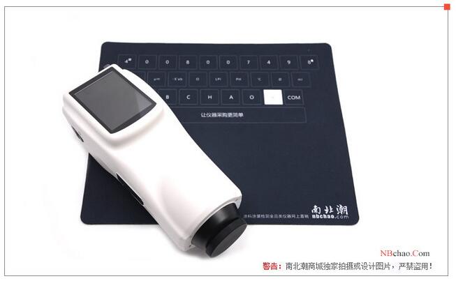 三恩馳色差儀