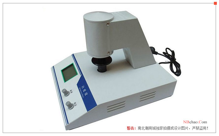 Appearance of JinKeLian WSB-2Y Digital Display Whiteness Meter