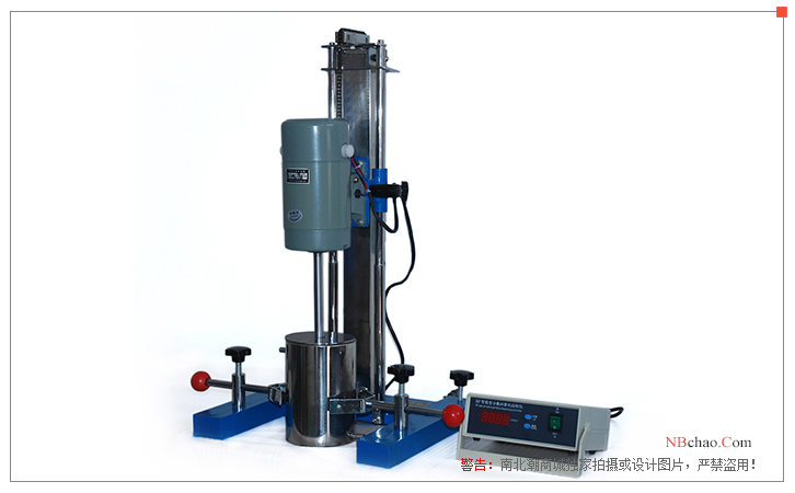 Appearance of JinKeLian SF0.4 Grinding, Dispersing and Mixing Machine