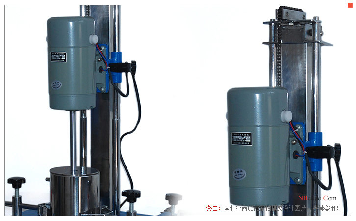 Details of JinKeLian SF0.4 Grinding, Dispersing and Mixing Machine