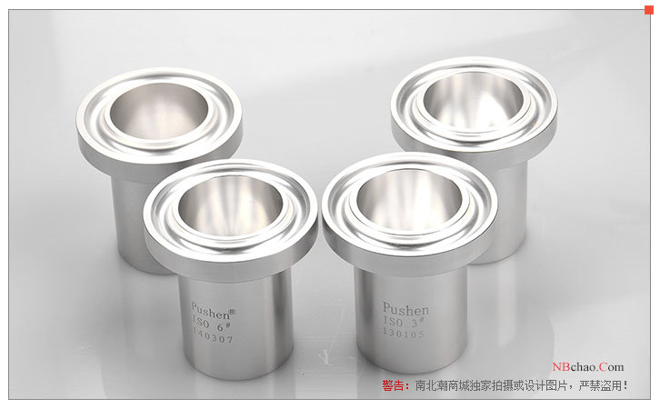 Diagram of different models of Pushen ISO Cup