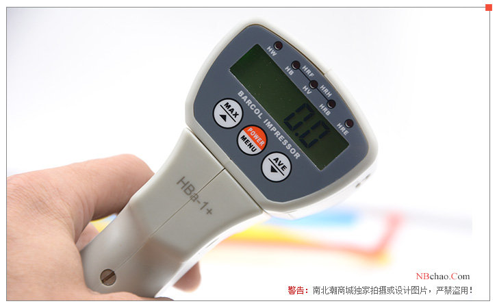 An Miao HBa-1+ Barcol Hardness Tester key details