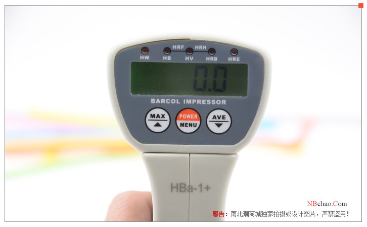 Details of the display screen of An Miao HBa-1+ Barcol Hardness Tester