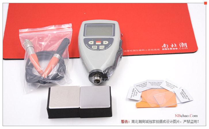Appearance of the AC-110AS dual-purpose coating Thickness Gauge