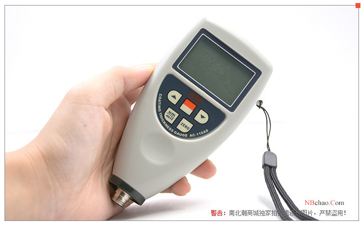 Front view of the AC-110AS dual-purpose coating Thickness Gauge