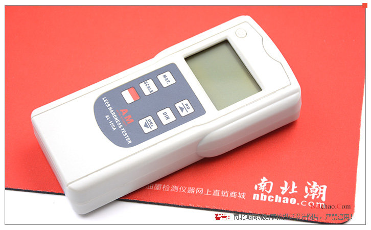 Image diagram of AMITTARI AL-150A Leeb Hardness Tester