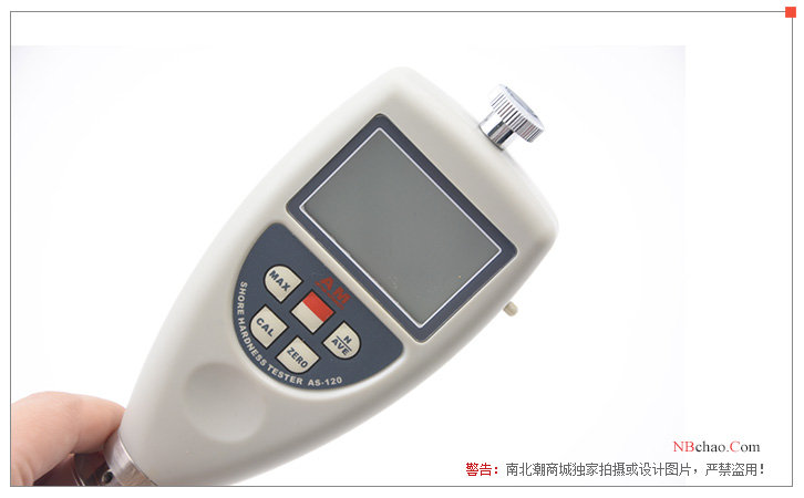 An Miao AS-120MF memory foam Hardness Tester front real shot