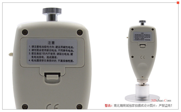 The back display of AMITTARI AS-120MF Memory Foam Hardness Tester