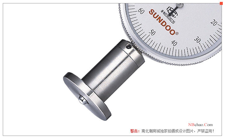 SUNDOO Instruments LX-AO Microporous Material Hardness Tester Indenter Details