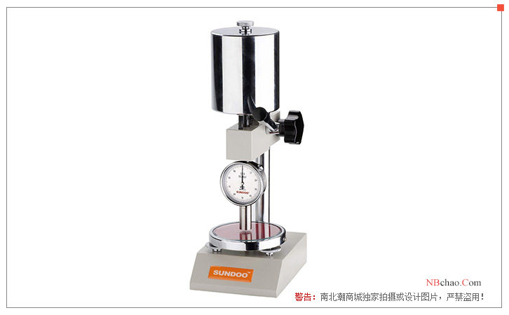 SUNDOO Instruments SLX-D Shore Hardness Tester Test Bench Display