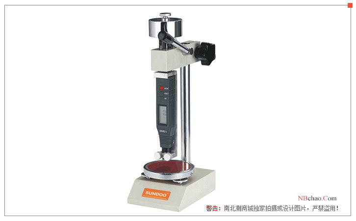 SUNDOO Instruments SLD-A Digital Hardness Tester Display