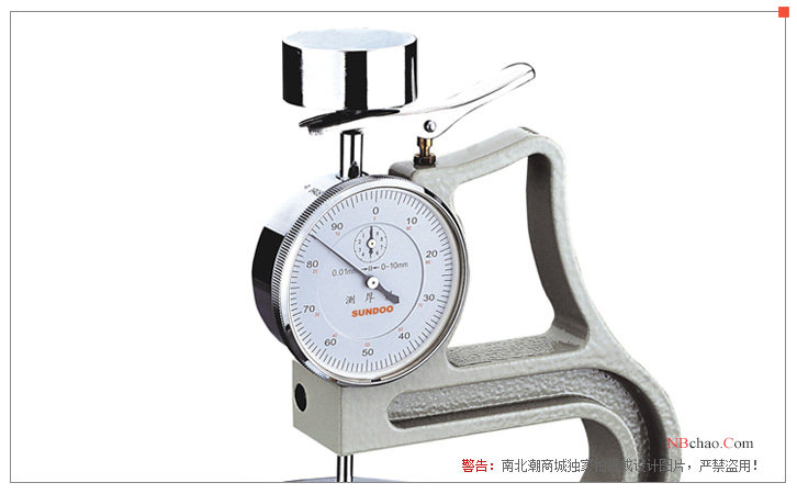 Detail of Shandu Instruments LP-10-C rubber multi-head Thickness Gauge instrument panel