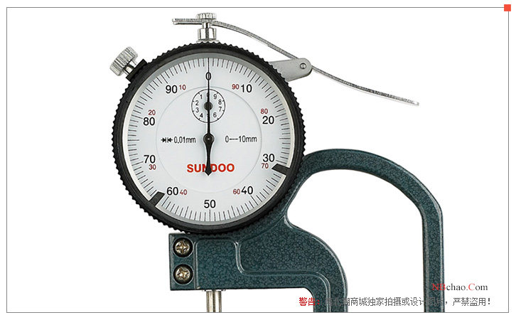 Detail of Shandu Instruments LP-5710 100 Thickness Gauge Dashboard
