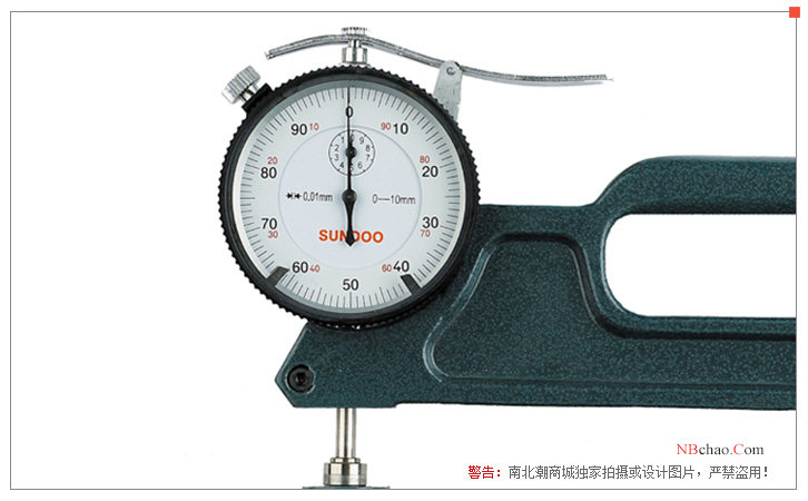 Detail of Shandu Instruments LP-10120 Deep Throat Thickness Gauge Dashboard