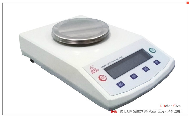 Tianma 0.1g Electronic Balance TD6001 Appearance
