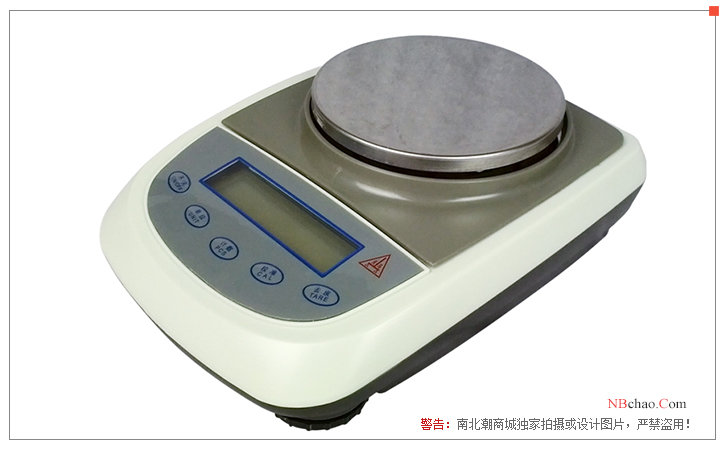 Appearance of Tianma TD10002A 0.01g precision electronic balance