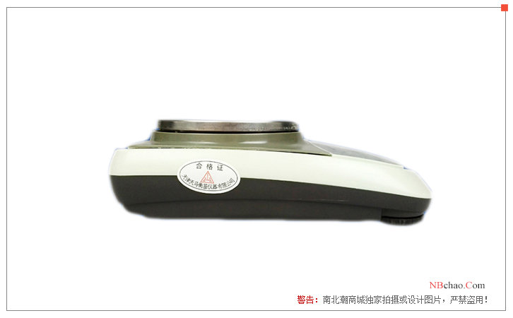 Side view of Tianma TD10002A 0.01g precision electronic balance