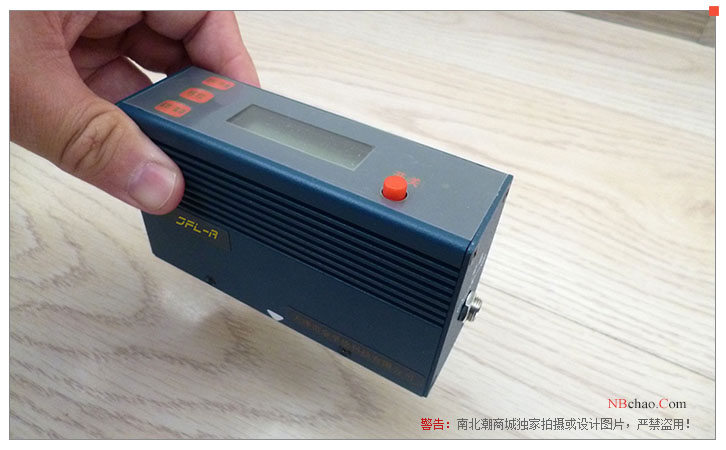 Side view of Jinfulan JFL-R Portable Reflectance Meter