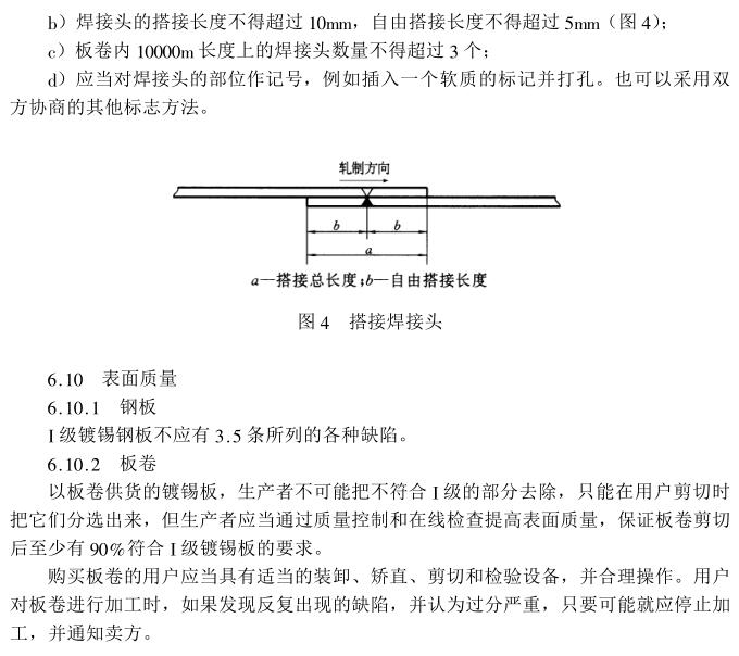 AI赋能