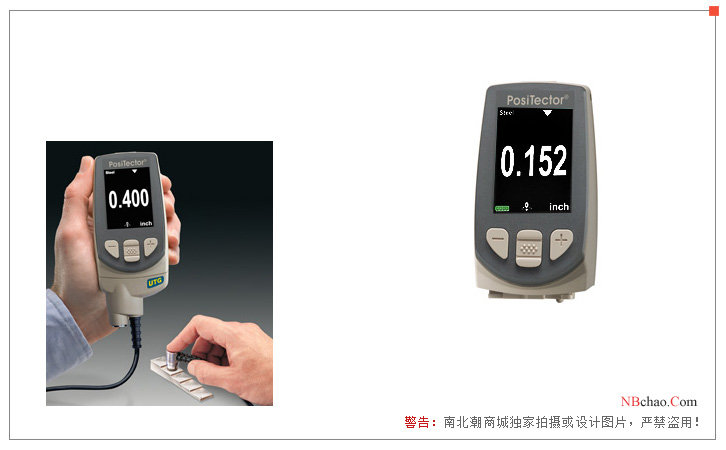 Detail of the Defelsko PosiTector UTG C1 Ultrasonic Wall Thickness Gauge in the United States