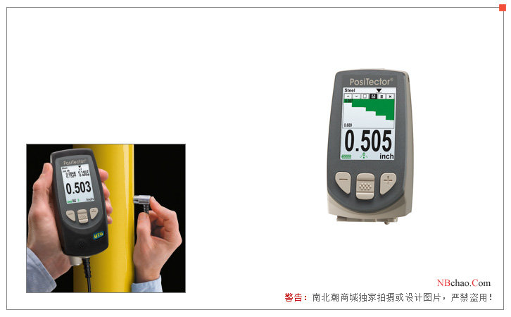 Exterior view of the Defelsko UTG C3 portable ultrasonic wall Thickness Gauge