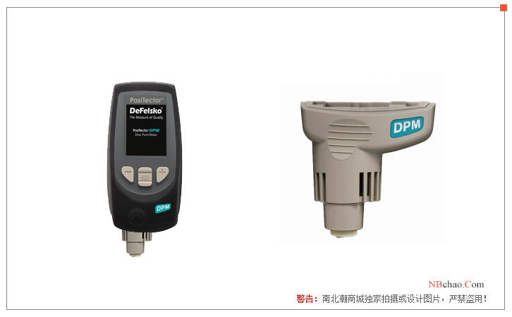 Appearance of the Defelsko PosiTector DPM1 dew point meter in the United States