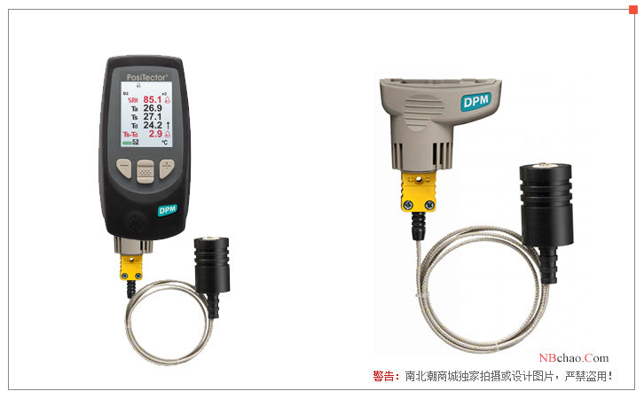 Appearance of Defelsko DPMS3 Advanced Temperature and Humidity Measuring Instrument in the United States