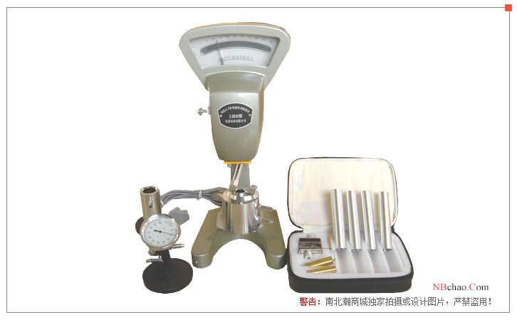 Appearance of Yonglida pointer Rotational Viscometer NDJ-79