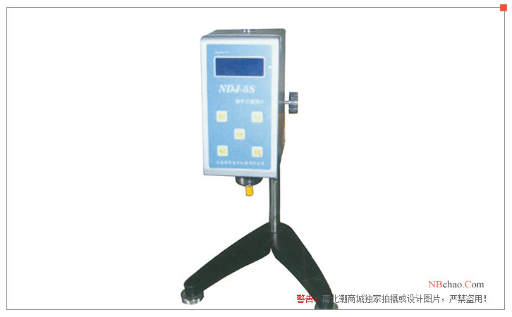 Yonglida NDJ-5S digital viscometer display diagram