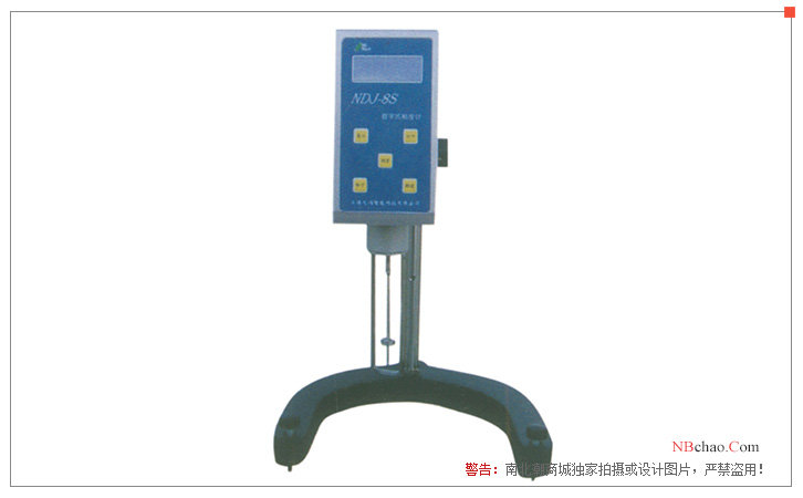 Yonglida NDJ-8S digital display Rotational Viscometer display diagram