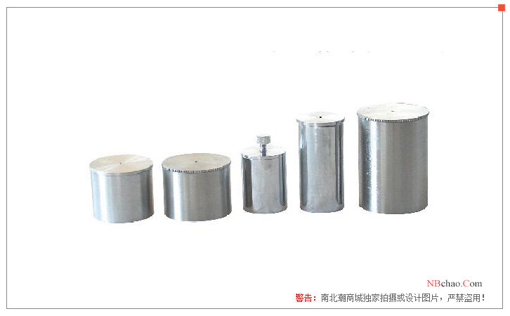 Appearance of Yonglida QBB 37ml paint specific gravity cup