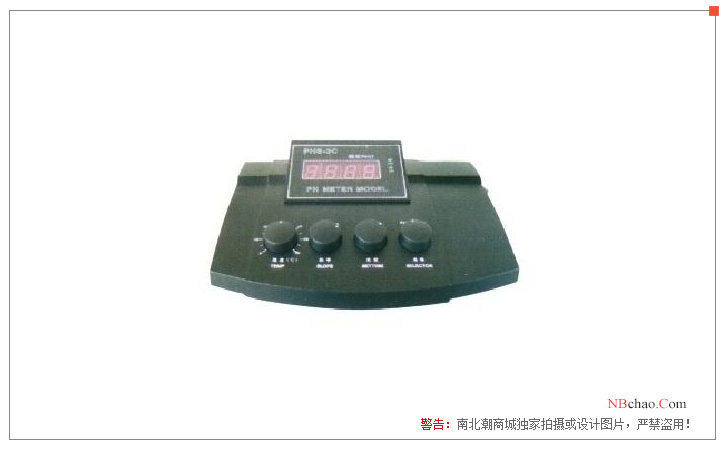 Yonglida PHS-25C digital acidity meter display diagram