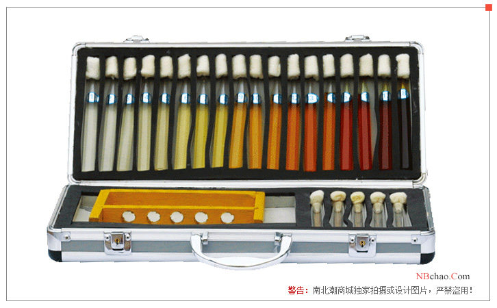 Yonglida QSG iron-cobalt Colorimeter display