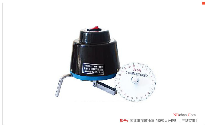 Display picture of Yonglida QGZ-24 automatic paint film drying time Tester