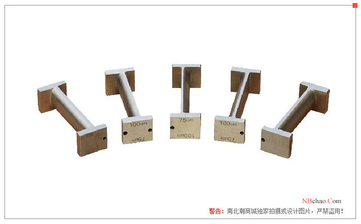 Display picture of Yonglida QTG I-shaped coater set