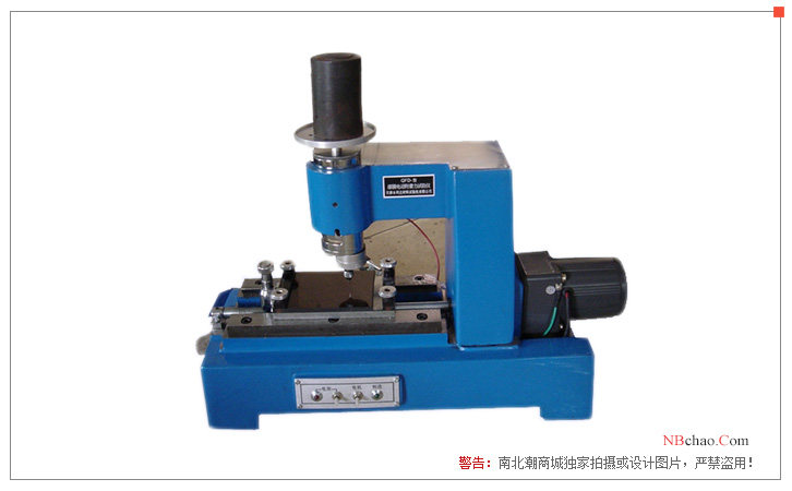 Yonglida QFD electric paint film adhesion tester display