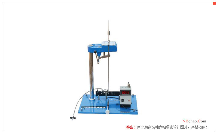 Yonglida QHD pendulum damping Tester display