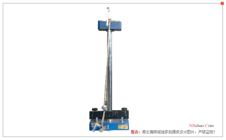 Yonglida QBY coating pendulum Hardness Tester display