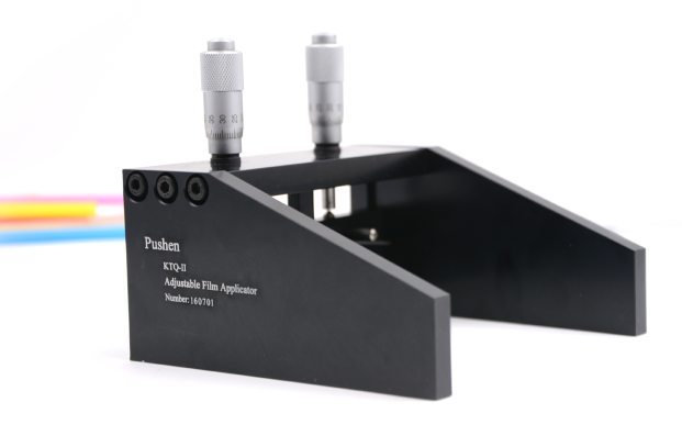 1484015620493027983.png Pushen KTQ Adjustable Film Applicator Operating Instructions with Figure 1