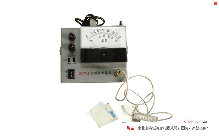 QCC-A magnetic Thickness Gauge display diagram
