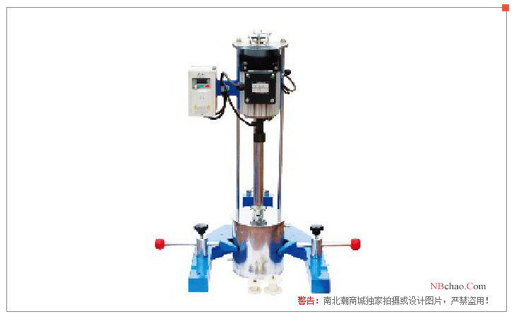 Yonglida QSJ frequency modulation disperser display diagram