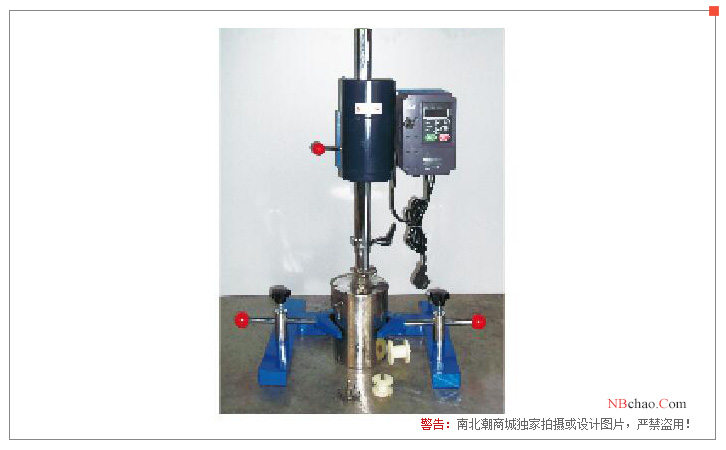 Yonglida QSJ-III three-purpose frequency modulation sand mill dispersing and mixing machine display