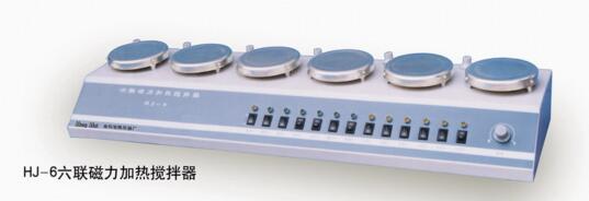 HJ-6 Magnetic Heating Stirrer Instructions with Figure 1