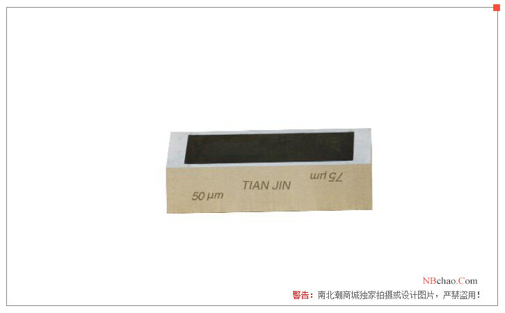 Yonglida frame Applicator QTG-A 30-100 display