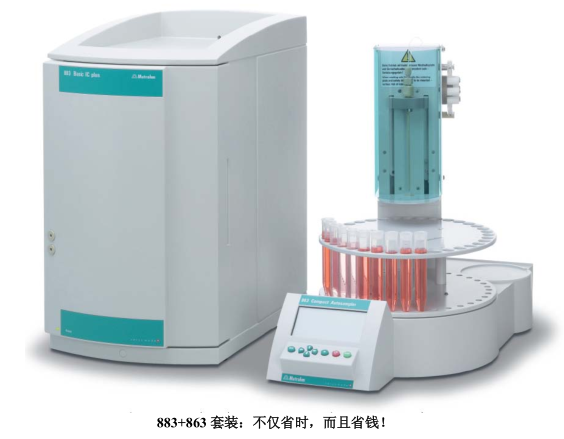 1484615854080005193.png Metrohm883 Ion Chromatography Instructions with Figure 3