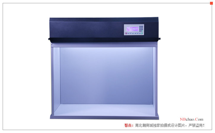 Front View of Tewoo T90(7) Seven Light Source Color Matching Light Box