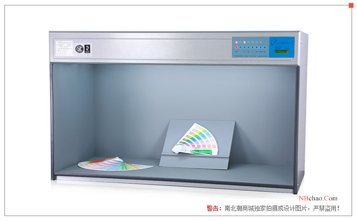 Appearance of TILO P120 extra-large six-light source color comparison box