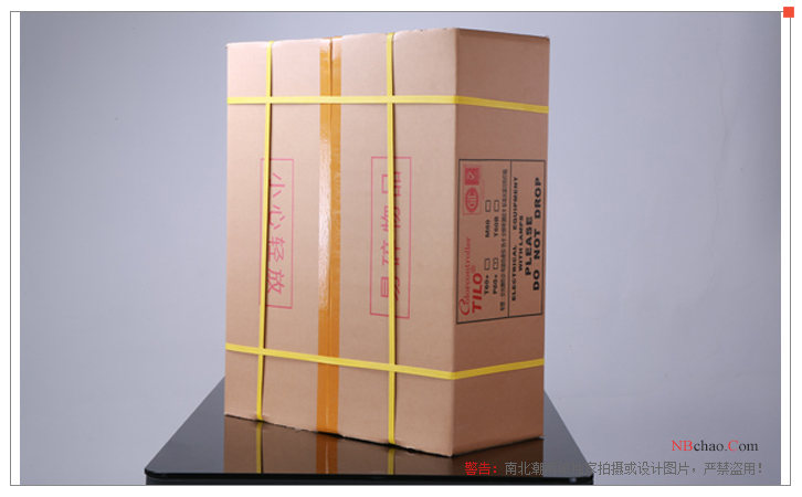 TILO P120 extra large color box with six light sources