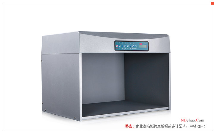 Appearance of T60+S(5) five-light source color-matching light box