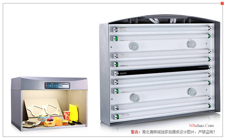 T60+S(5) five-light source color-matching light box lamp details